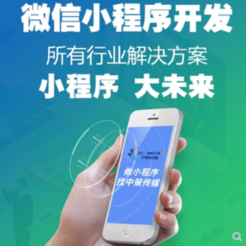 企业官网招聘:如何高效吸引人才?