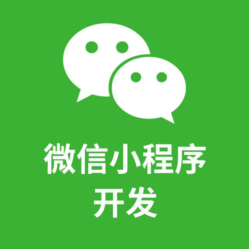 合肥城魅网络科技的网络推广公司实力如何?