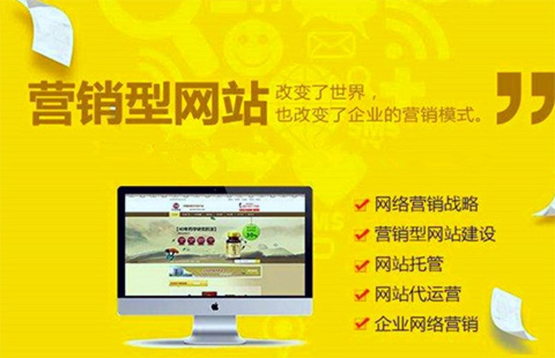 合肥城魅网络科技的网络推广公司在市场上有着怎样的表现?让我们通过几个具体案例来一探究竟。
